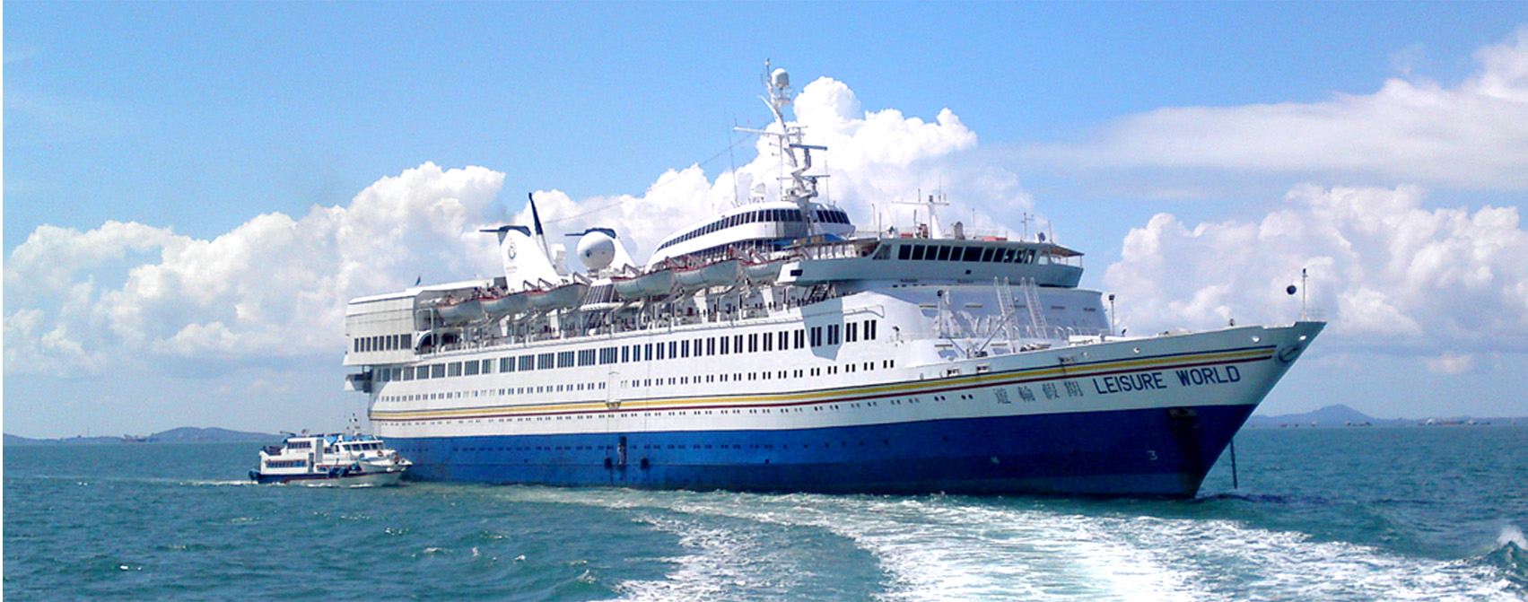 Malaysia cruise package 2022